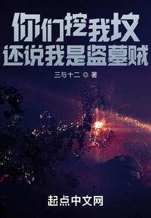 商皇