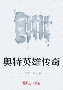 长踦小酌