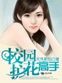 青春不过一场路过