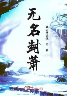 爱久弥婚