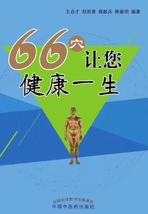丫头等你说爱我