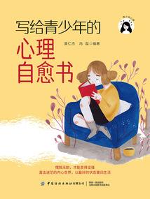 重生之屠天之路