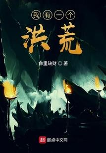 非正常飞升