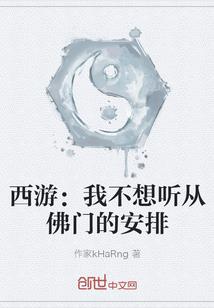 霸道王上乖乖投降
