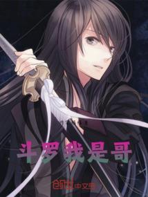 霍总小娇妻：老婆我错了