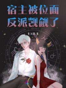 屈膝