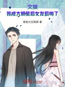 梁氏皇朝