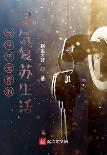 颜本倾城