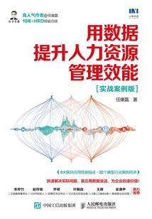 傲娇羽王：淡皇妃