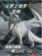 图兰朵问世