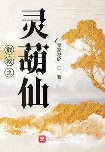 剑当凌云