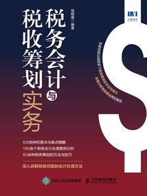 幻爱短篇小说