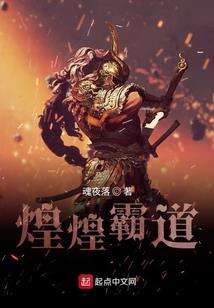 天暗时恰逢你赶来