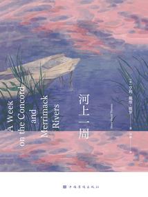 遨游万花丛