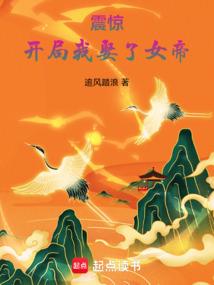 穿越魔幻异界