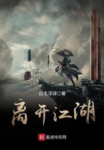 召唤全靠喊