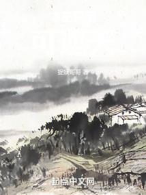 灵异直播：把害怕打在公屏上