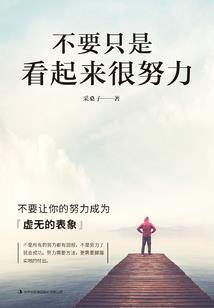 星月梦影