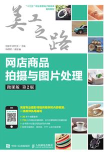 倾城痞妃：风华无双
