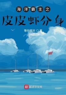 半暮朝华