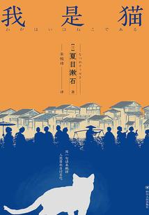 独家绝宠之霸道男神别逼我