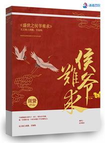 一罐金子