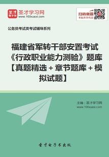 困顿中年