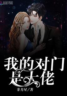 诡夜行