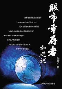 龙尘叹