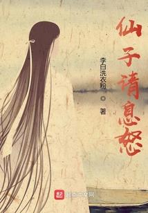 唐飞