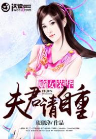魔屠天穹