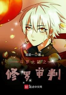 塔道帝皇