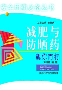 幻无至尊