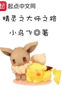 重生军嫂成长录