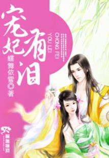 秋水江山