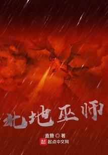 斗龙战士之浪漫年华