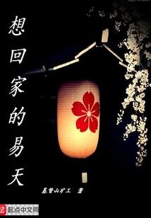 快穿：疯批美人不肯当炮灰怎么办