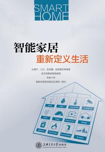 如何才能遇见你