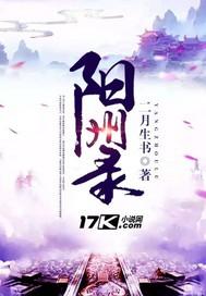烦恼丝