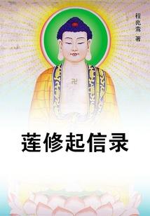 若栀羽
