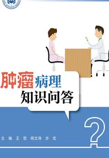 正三品参军