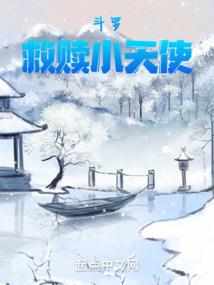 再见蓝星