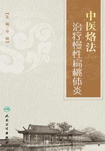 长篇悬疑惊悚恐怖片故事