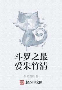 迁离地球之地球往事
