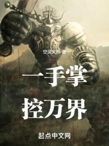 耘生