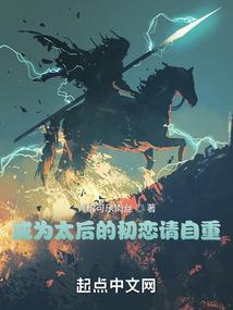 忆红玫瑰