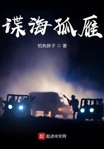 斗罗2：重生霍雨浩，多子多福！