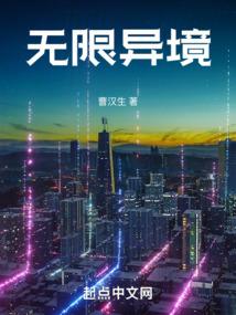 剑之誓，初始