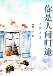 六九八七