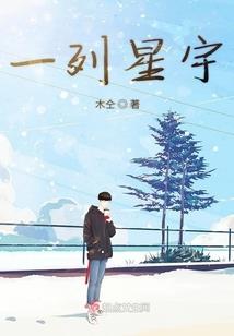 重生之逆天我为女王
